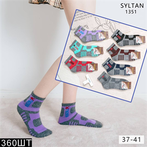 Женские носки зимние с рисунком термо ассорти SYLTAN оптом мешками Арт 1351 23208