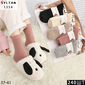 Женские носки зимние шерсть ламы вязка термо ассорти SYLTAN оптом мешками Арт 1354 23210