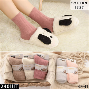 Женские носки зимние шерсть ламы вязка термо ассорти SYLTAN оптом мешками Арт 1357 23212