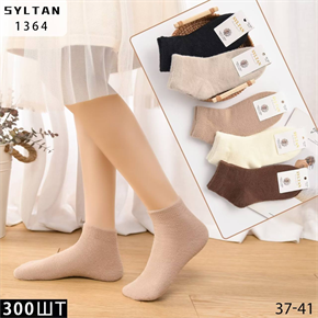 Женские носки зимние шерсть ламы термо ассорти SYLTAN оптом мешками Арт 1364 23215