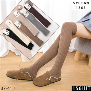 Женские гольфы термо зимние вязка ассорти SYLTAN оптом мешками Арт 1365 23216