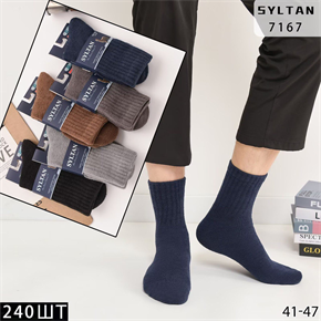Мужские носки термо шерсть ламы вязка ассорти Syltan оптом мешками Арт 7167 23224