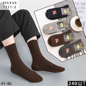 Мужские носки верблюжья шерсть однотонные ассорти оптом мешками Syltan Арт 9311-2 23226