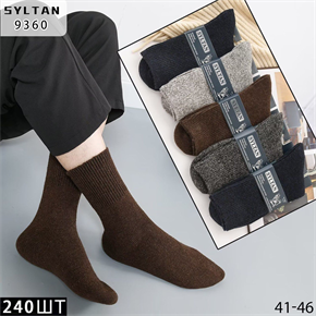 Носки мужские термо собачья шерсть однотонные ассорти Syltan оптом мешками Арт 9360 21174