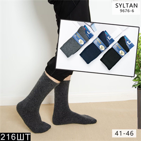 Носки мужские собачья шерсть однотонные ассорти оптом мешками Syltan Арт 9676-6 21179
