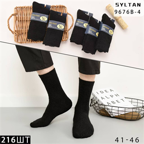 Мужские носки из собачей шерсти черные однотонные Syltan оптом мешками Арт 9676B-4 21177