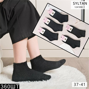 Женские носки зимние короткие шерсть соболь однотонные черные Syltan оптом мешками арт 1241BW-1 23240