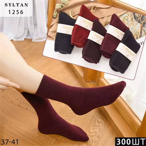Женские носки зимние кашемир гладкие ассорти Syltan оптом мешками арт 1256 23244