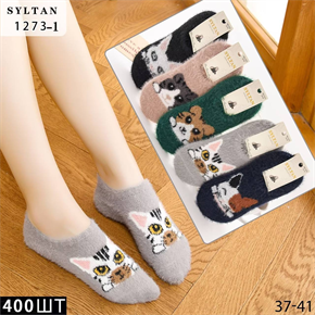 Женские следки шерсть соболь с котами зимние Syltan оптом мешками арт 1273-1 1273