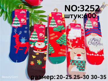 Детские носки зимние термо с новогодним рисунком ассорти  Amigobs оптом мешками арт 3252 23248