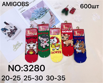 Женские носки зимние термо с рисунком новогодним ассорти  Amigobs оптом мешками арт 7122 23252