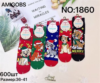 Женские носки зимние термо с рисунком новогодним ассорти  Amigobs оптом мешками арт 1860 23253