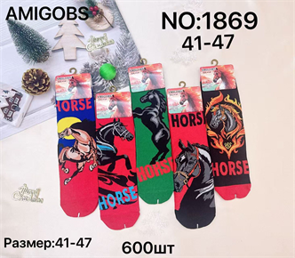 Мужские носки зимние термо с рисунком лошадей ассорти  Amigobs оптом мешками арт 1869 23258