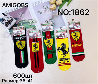 Женские носки зимние термо с рисунком 