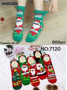 Женские носки зимние термо с рисунком новогодним ассорти  Amigobs оптом мешками арт 7120 23268