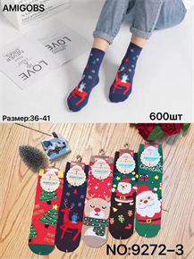Женские носки зимние термо с рисунком новогодним ассорти  Amigobs оптом мешками арт 9272-3 23275