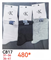 Подростковые носки логотип "Calvin Klein" ассорти DMDBS оптом мешками Арт C817 22496 - фото 28326