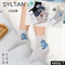 Детские носки зимние махровые  с рисунком ассорти Syltan оптом мешками Арт 4265W 23042 Детские носки зимние махровые  с рисунком ассорти Syltan оптом мешками Арт 4265W 23042